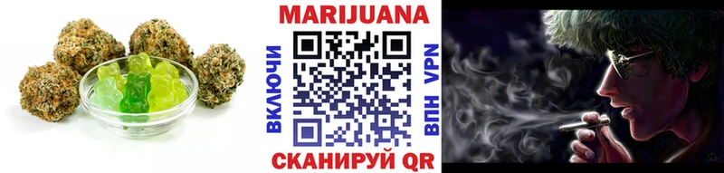 Canna-Cookies конопля Купить закладки Тосно