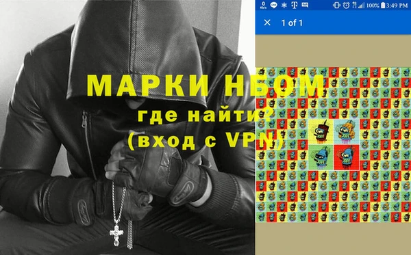 бутик Аркадак