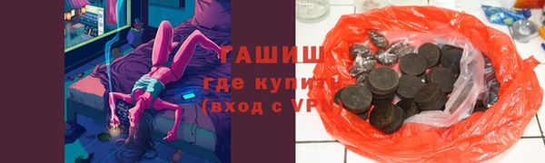 бутик Аркадак