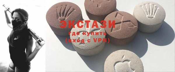 бутик Аркадак