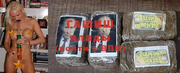 бутик Аркадак