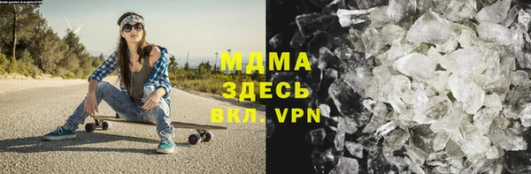 бутик Аркадак