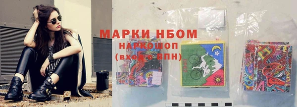 бутик Аркадак