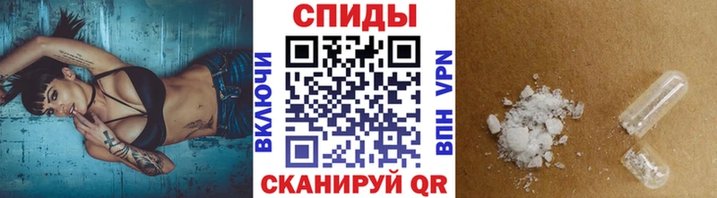 Первитин винт  Купить закладки  Тосно 